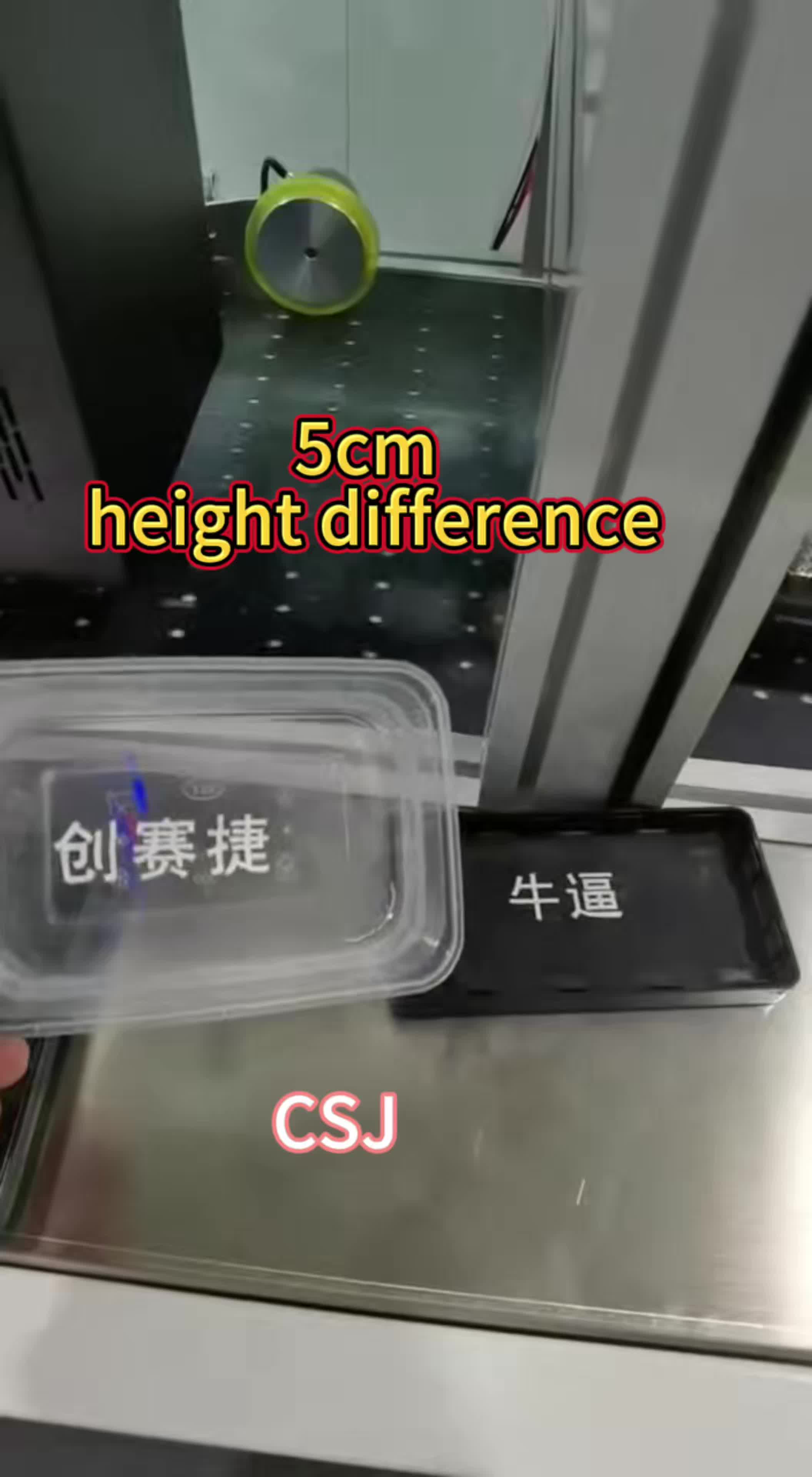 @CSJ-DigitalPrinter
