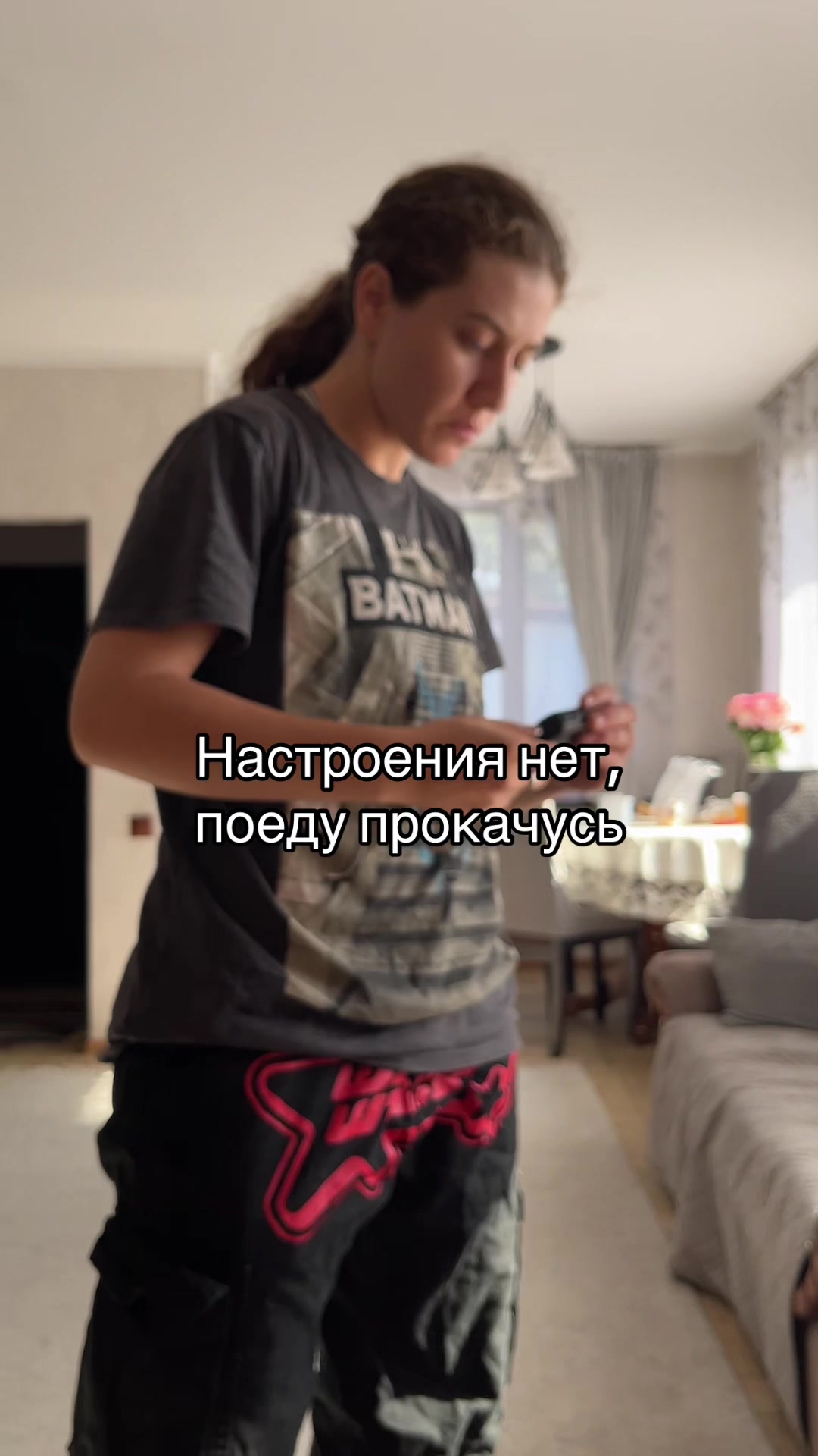 @Сабина