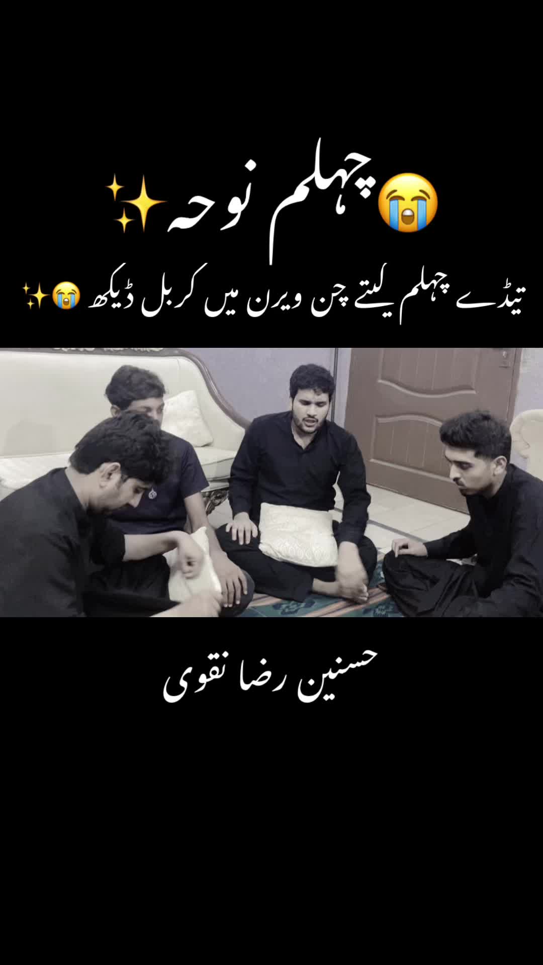 @Hasnain Raza Official
