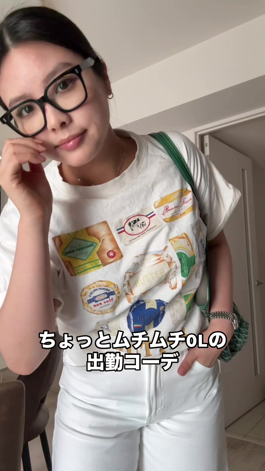 @はなあざ
