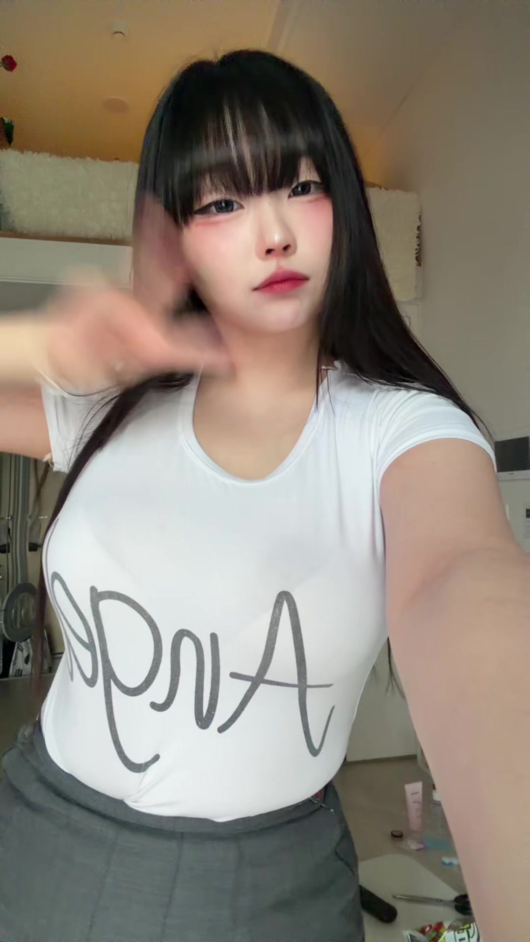 @배윤진