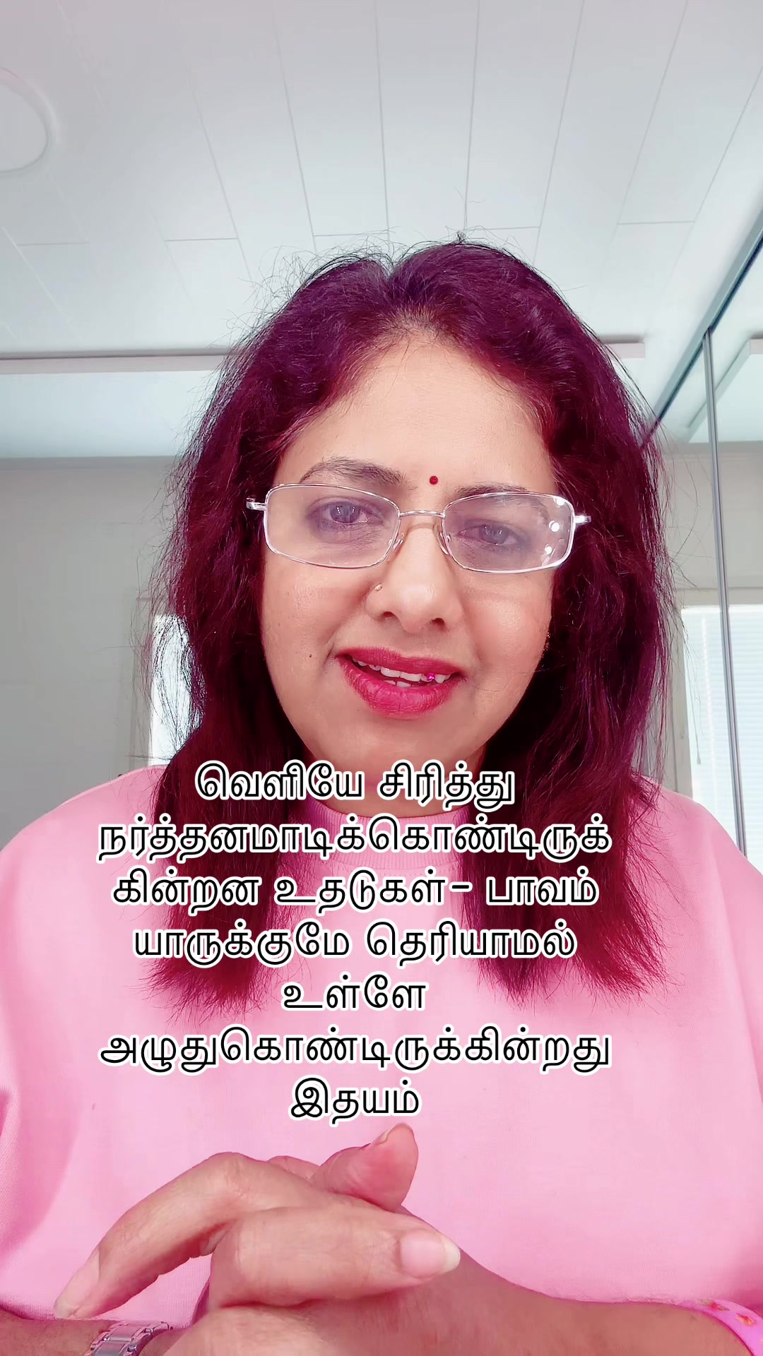 @பின்லாந்து தமிழிச்சி