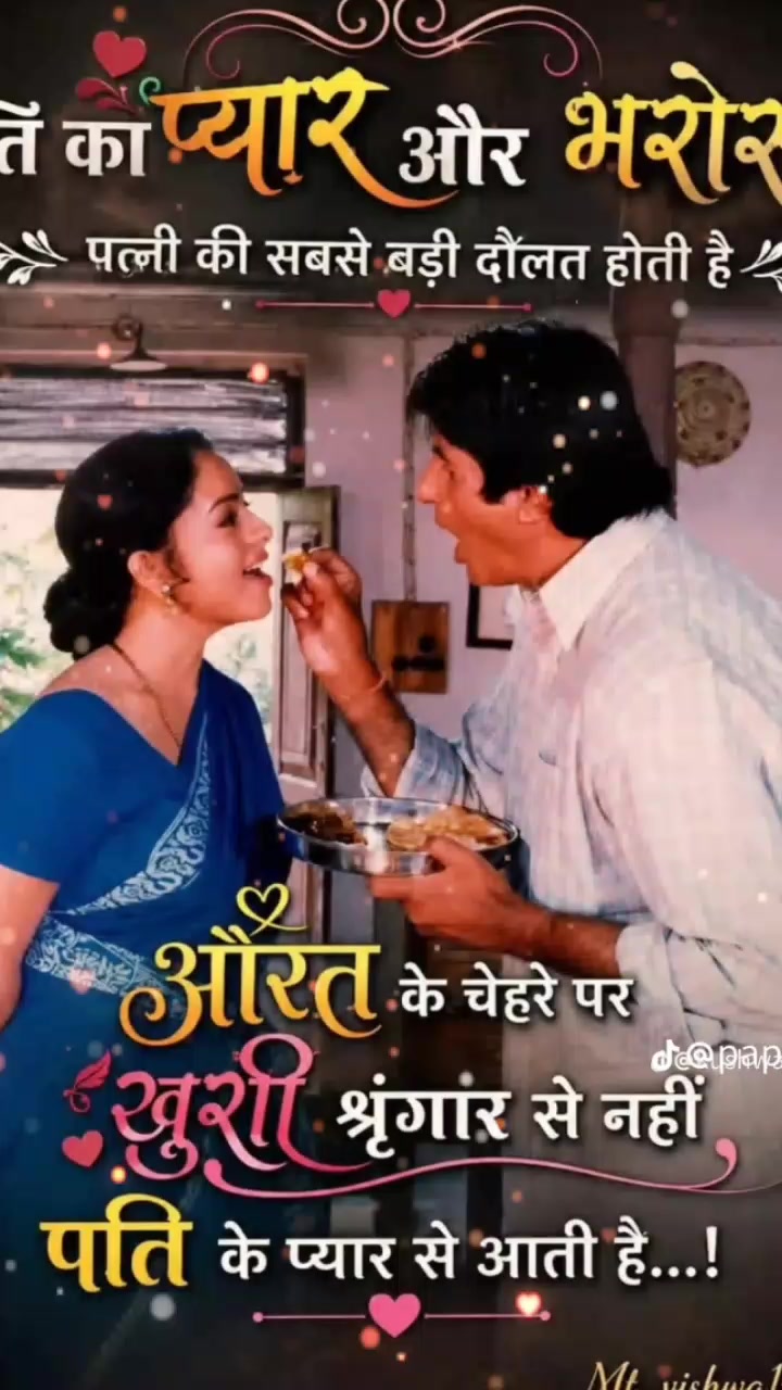 @Om Singh