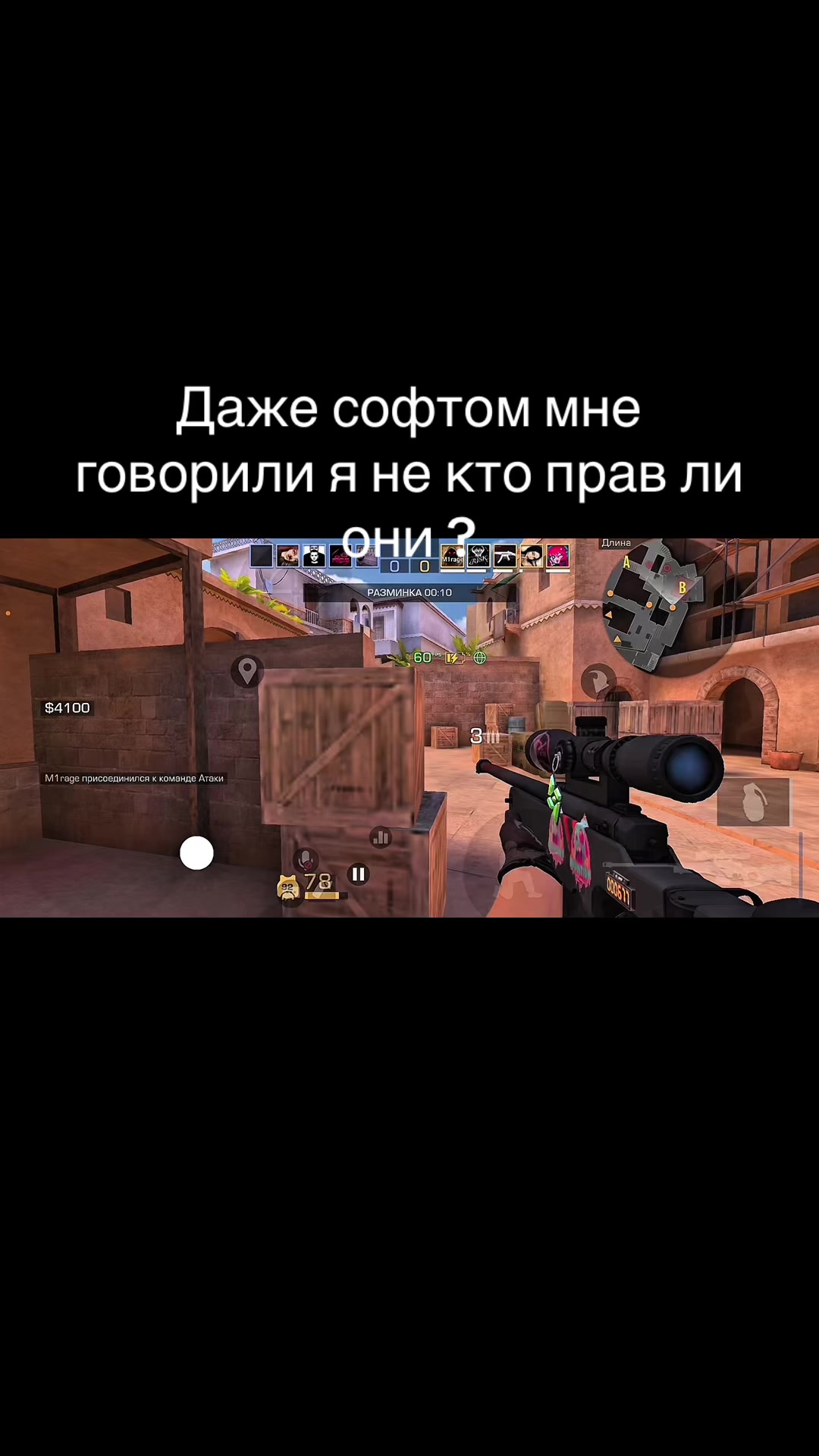 @R1SK