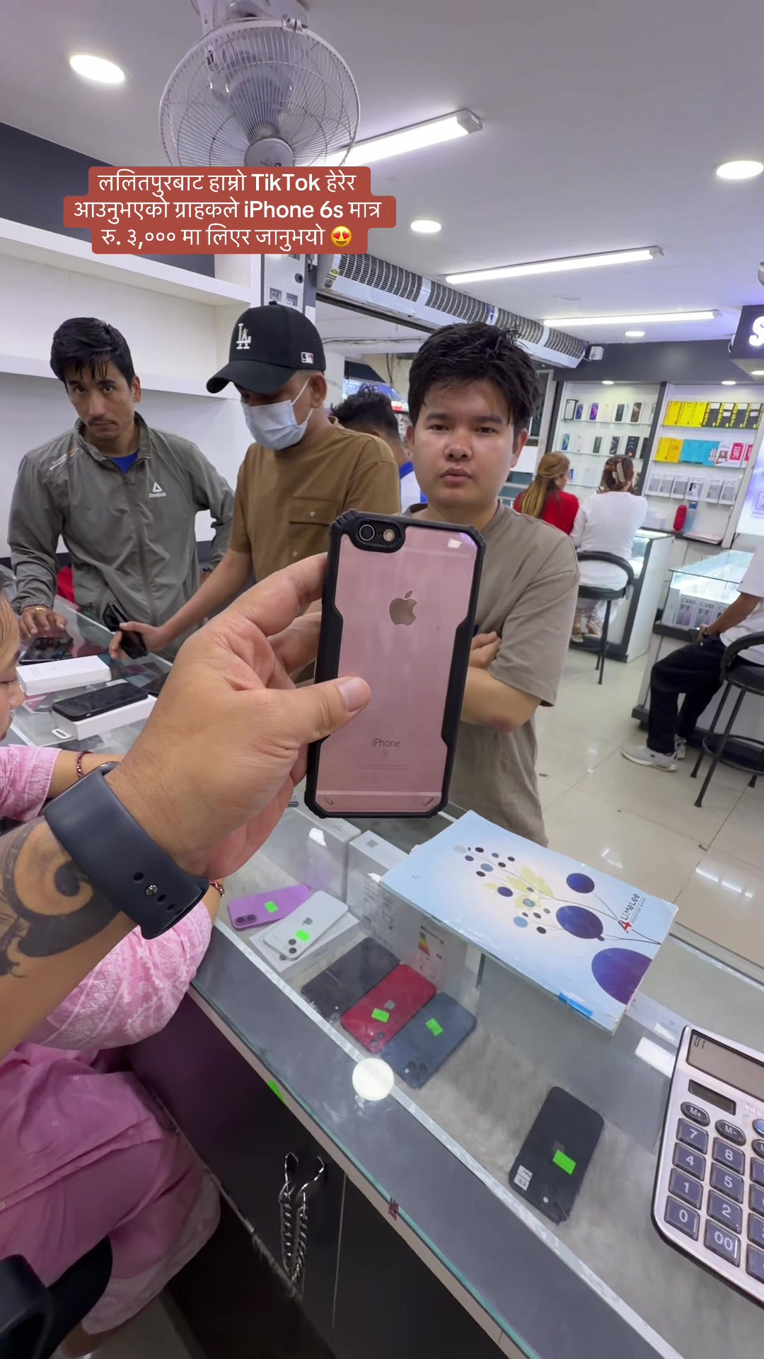 @APPLE TRADE HUB (shop no 14c)