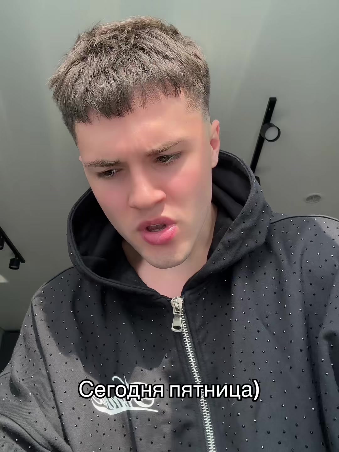 @ТГК: Ивалек