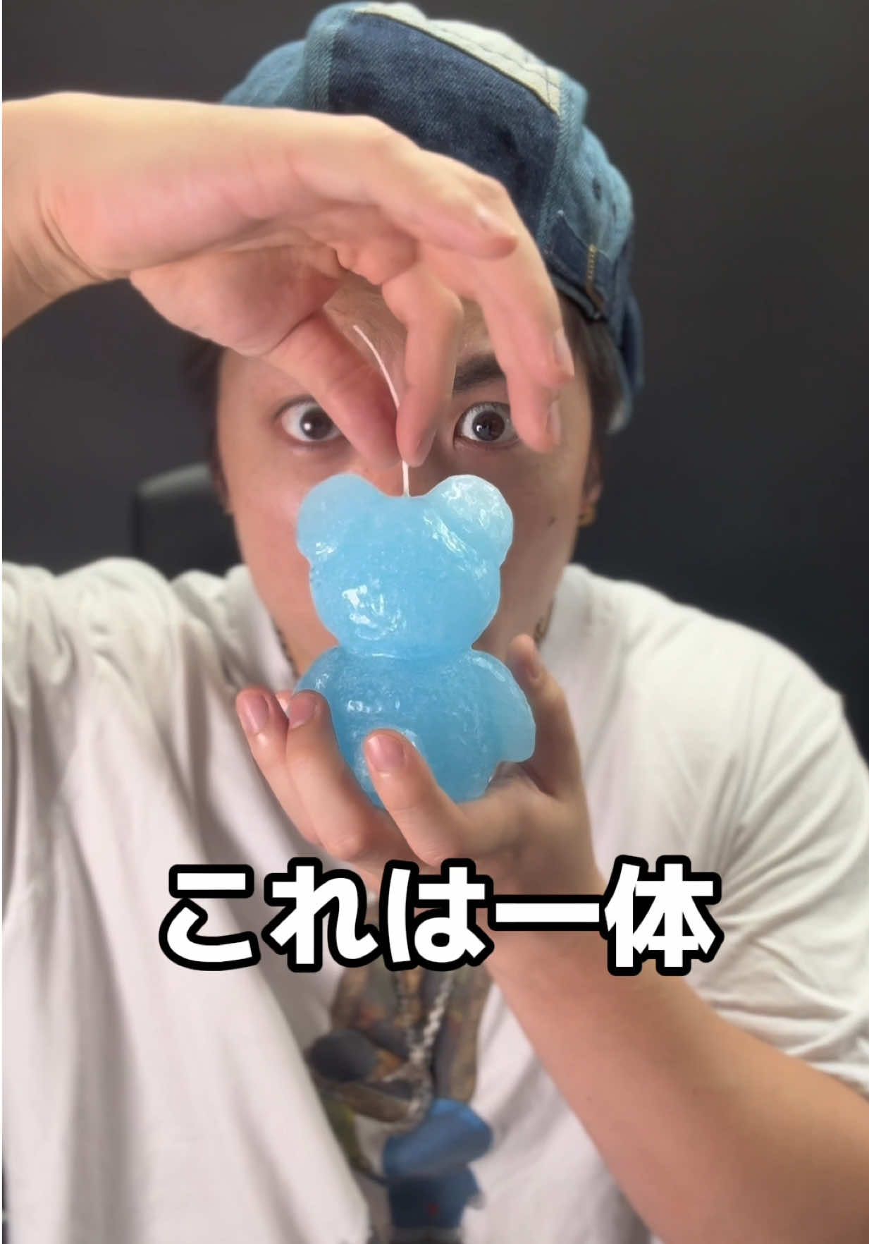 @ペイント聖矢
