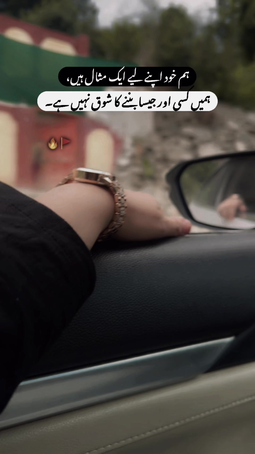 @Rimz Naveed