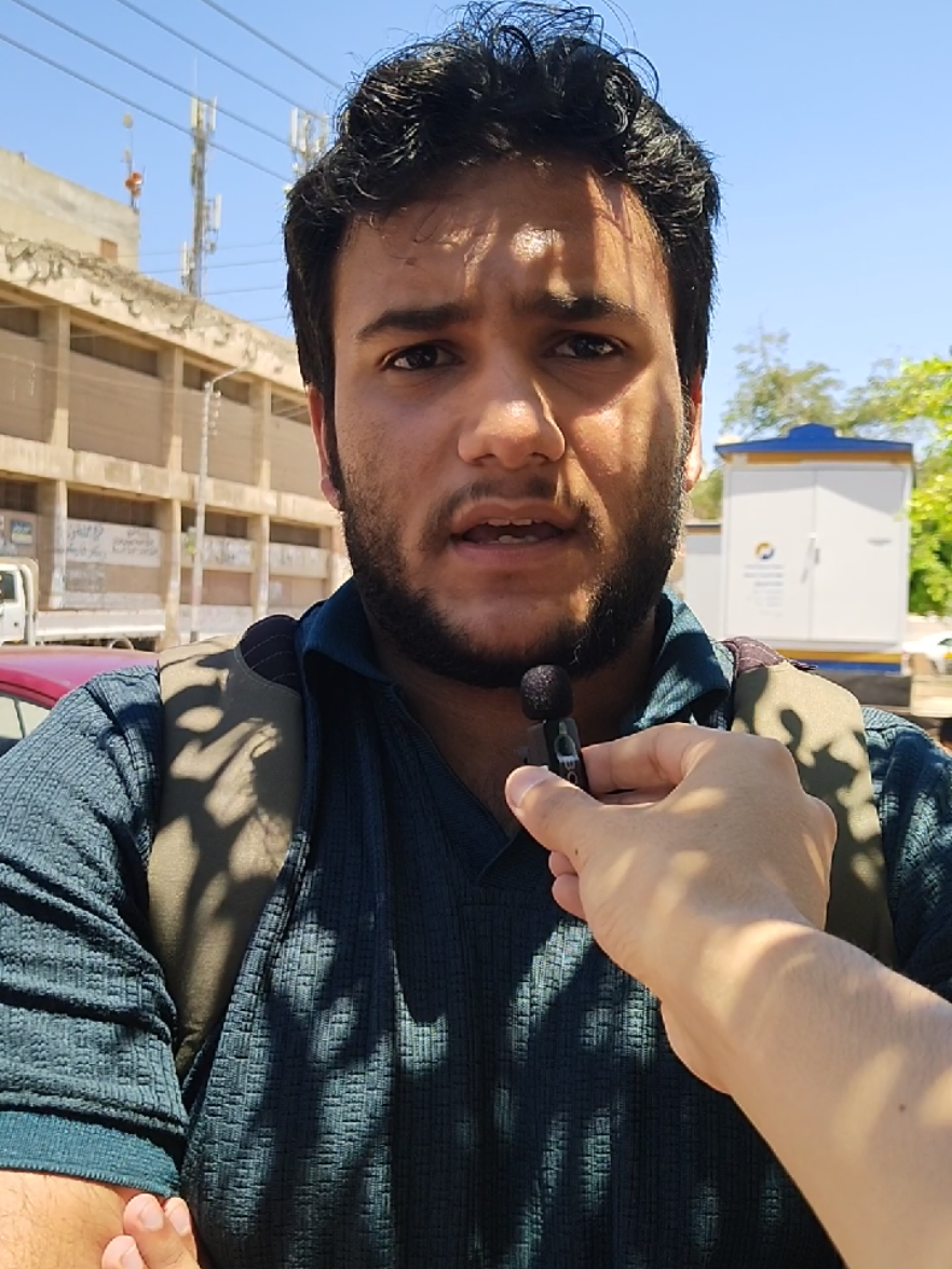 @سيف عامر