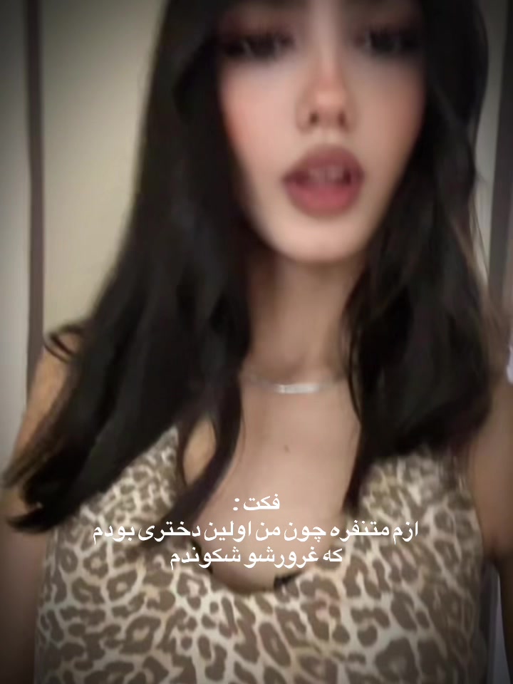 @saharrahmany