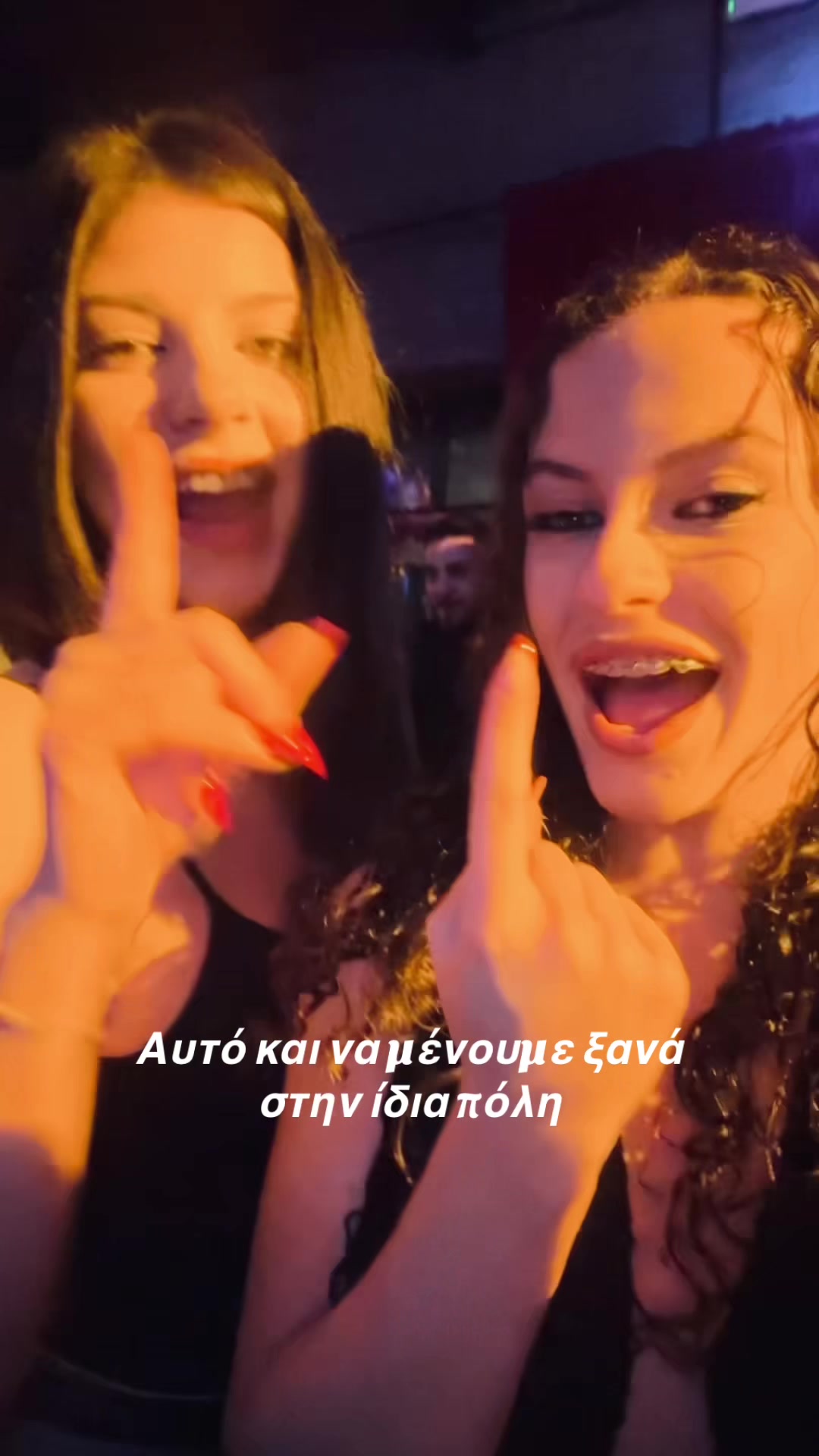 @mira