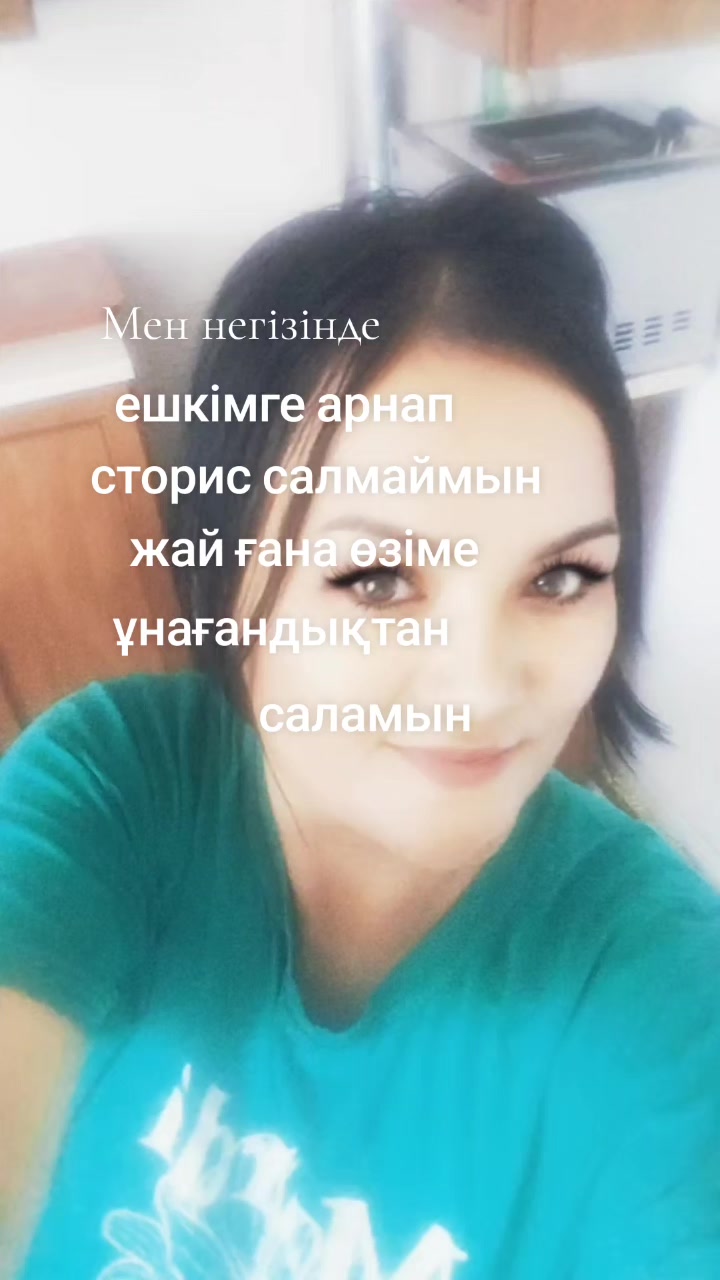 @А