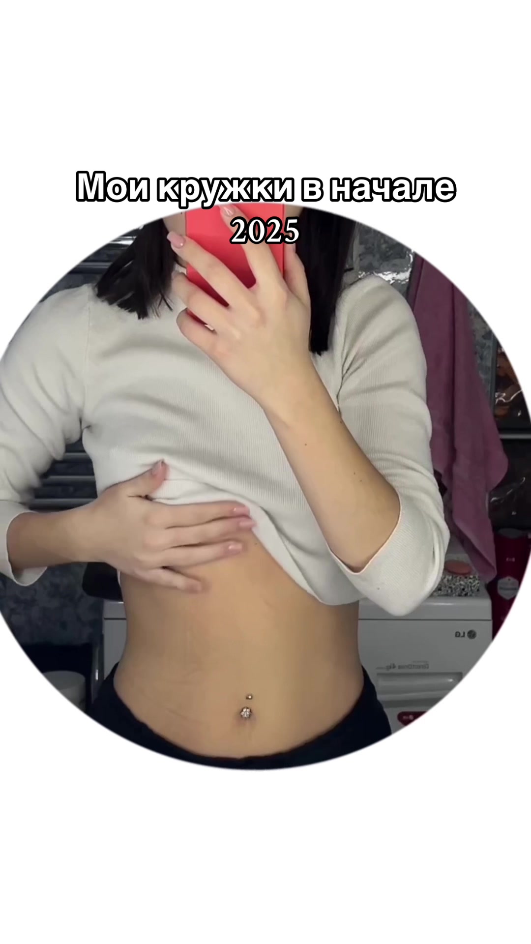 @lizva_1