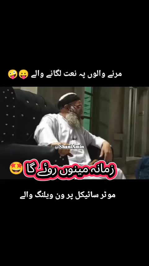 @𝐒𝐡𝐚𝐧𝐢 𝐀𝐦𝐢𝐧