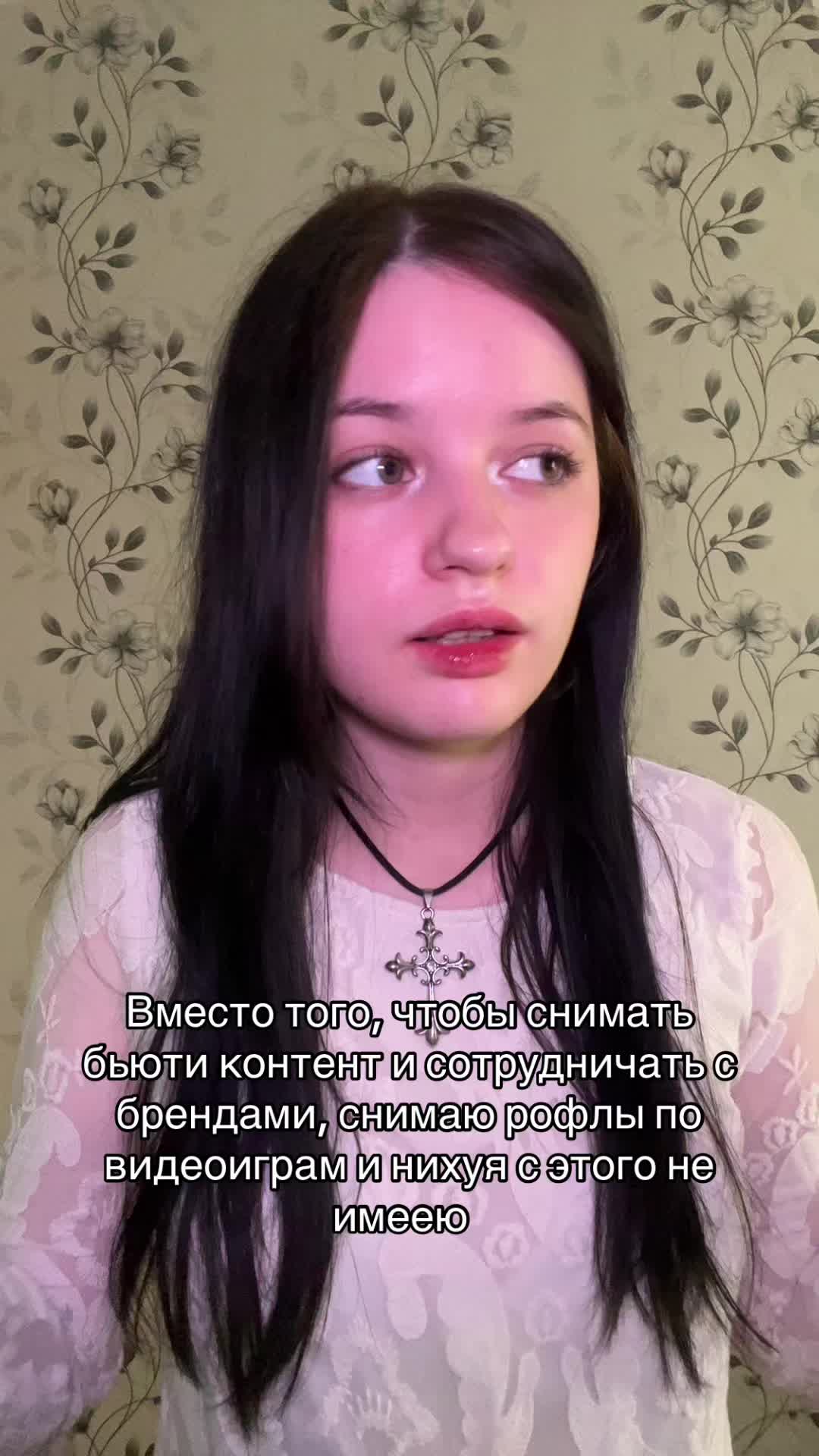 @бетельгейзе 🏹