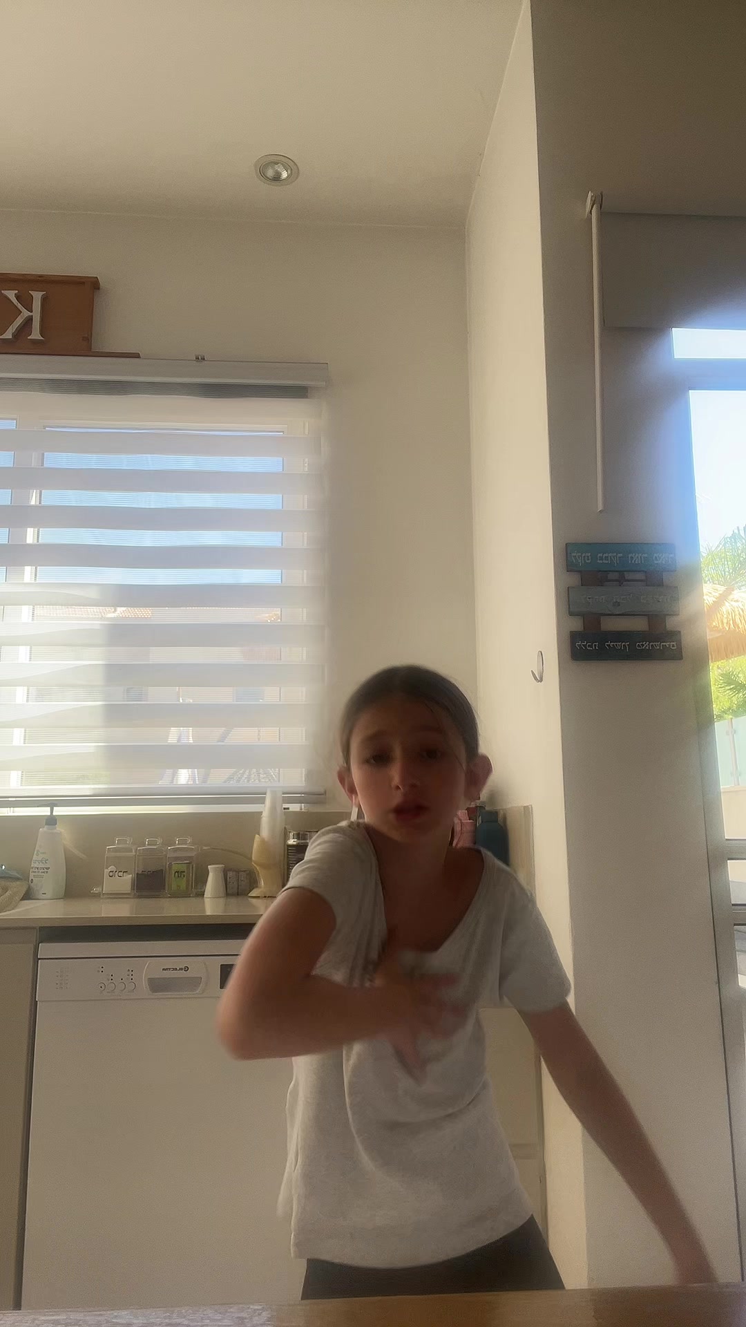 @גאיה