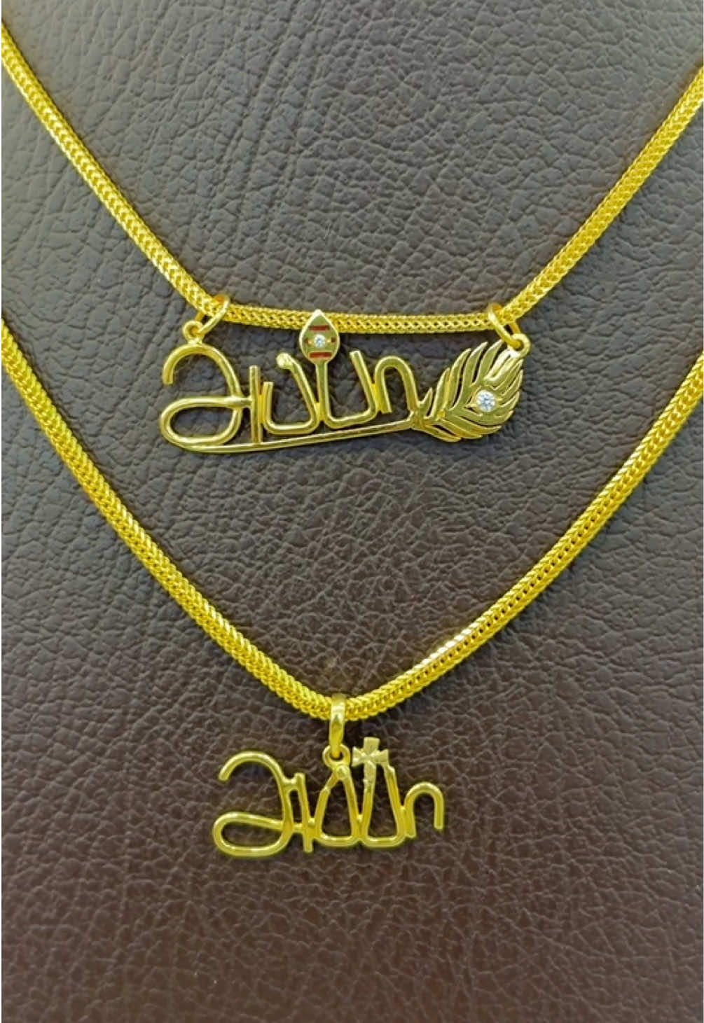 @Khanchana Jewellers