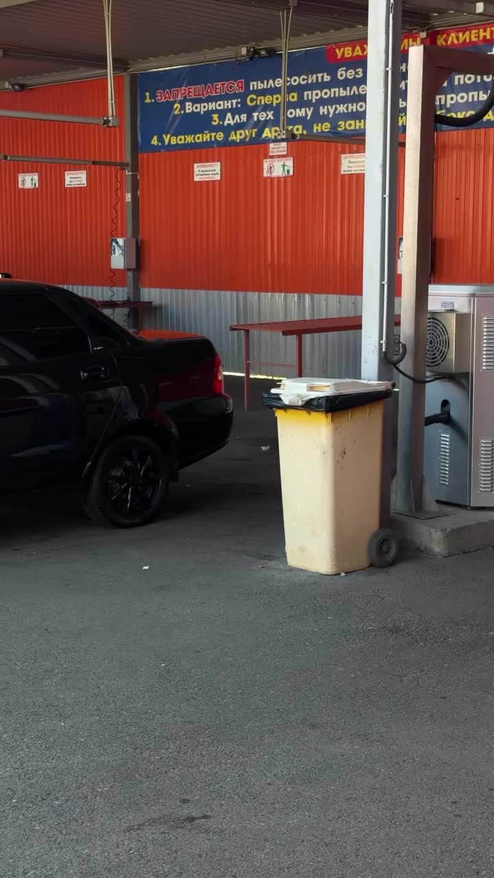 @Артём 26
