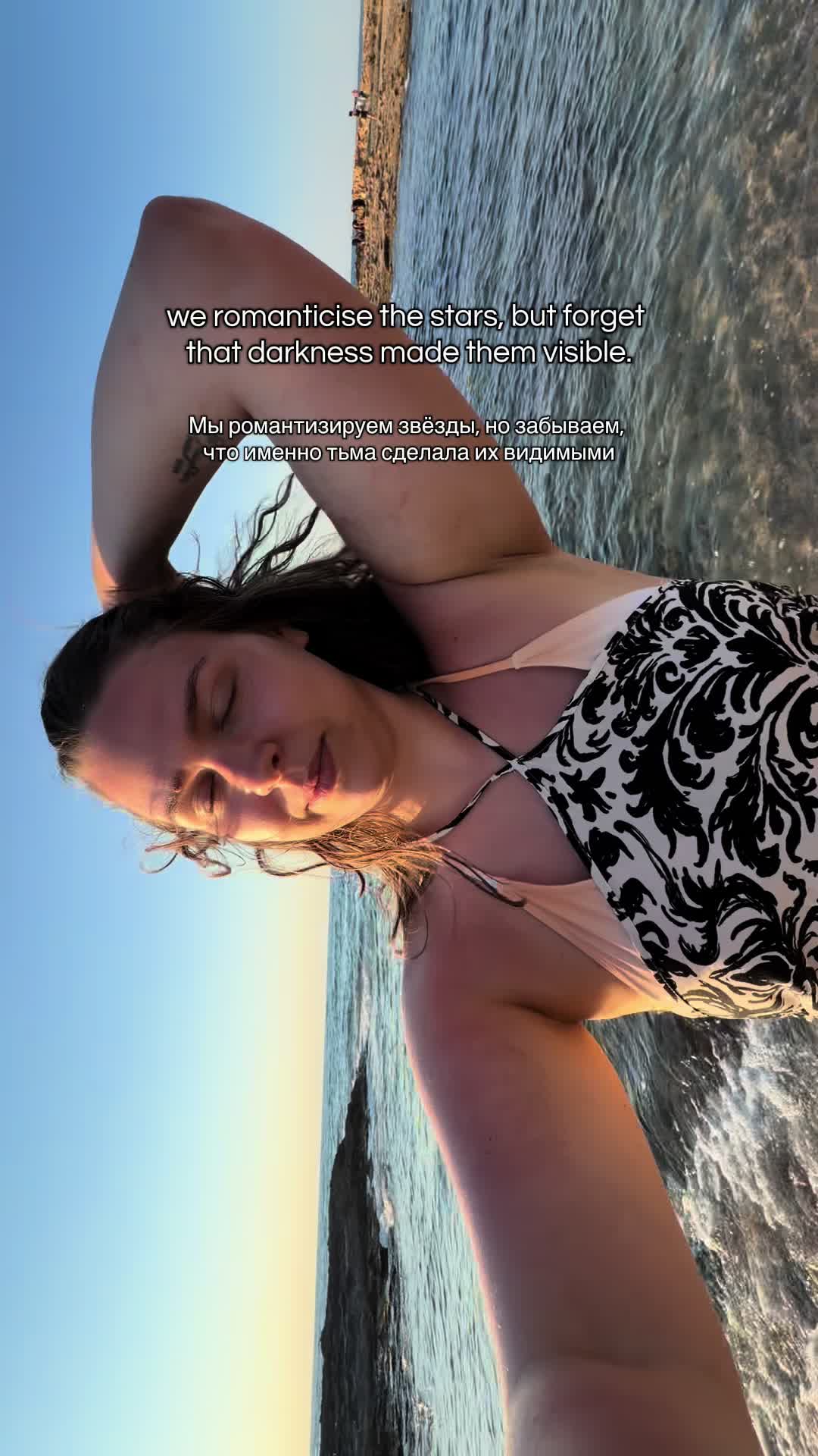 @Anastasija V