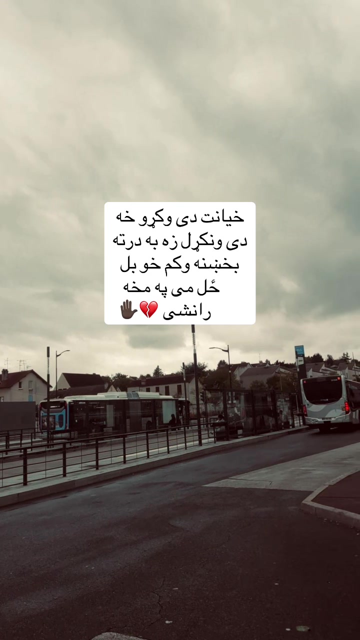 @🗿دامپراطور ورور🗿