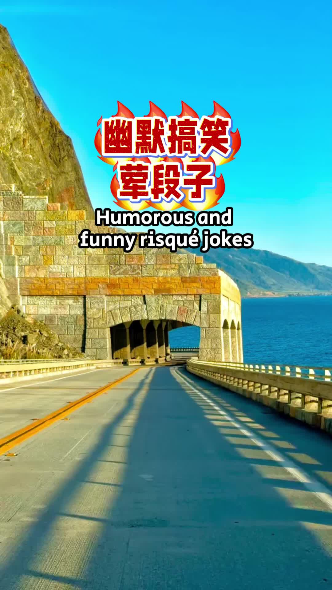 @SPT美国储能大王盛哥