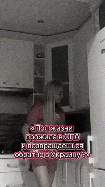 @👑Надюшка ♈️🔥