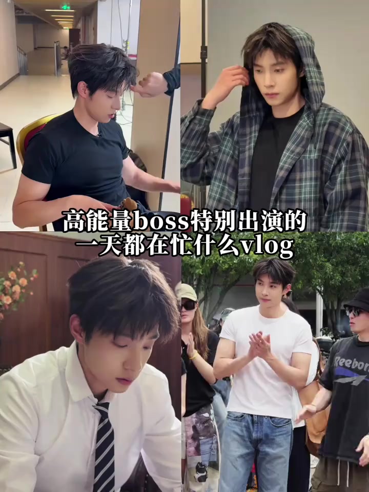 @Mèi²_马小宇🪽