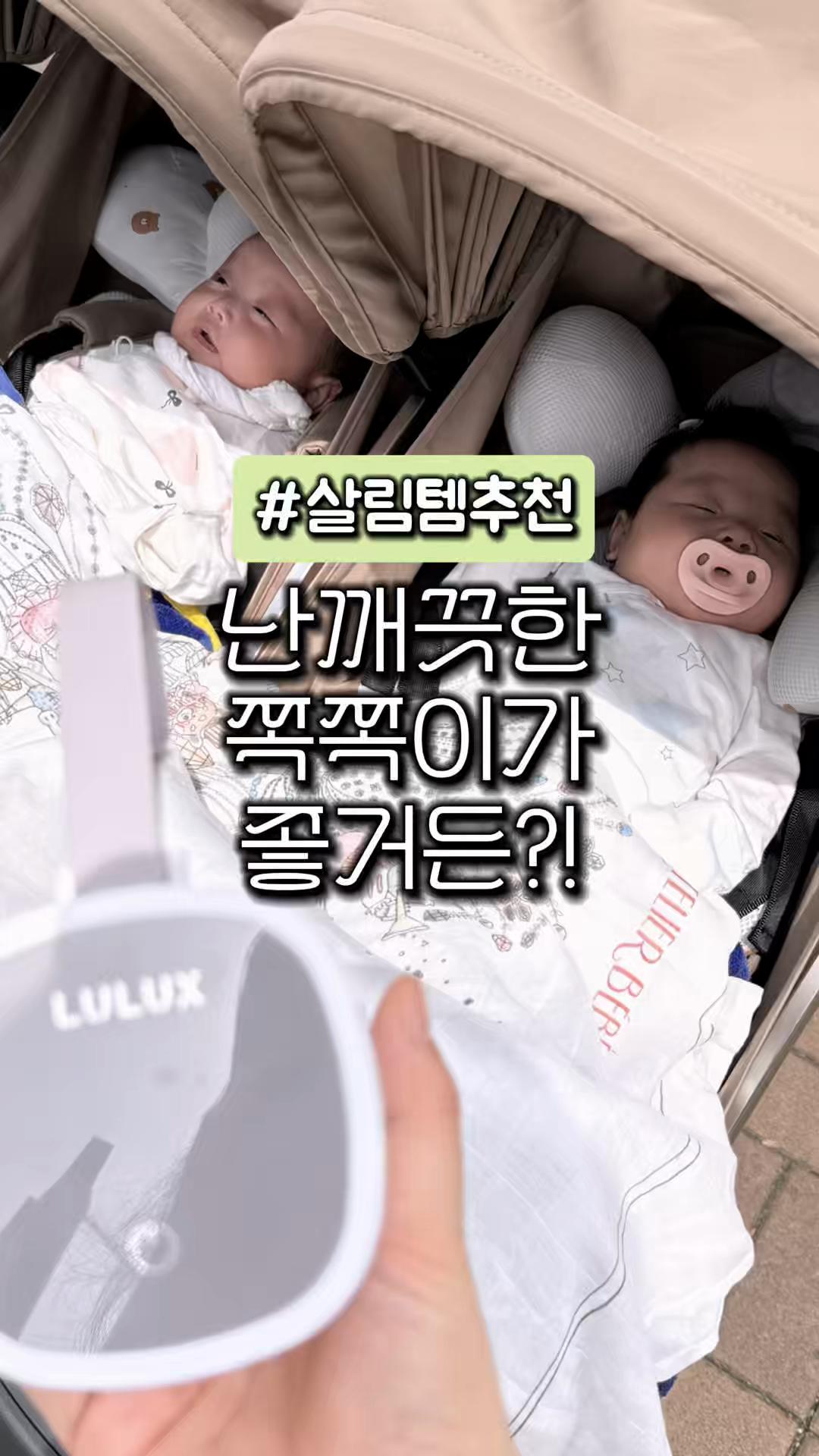 @곤홈