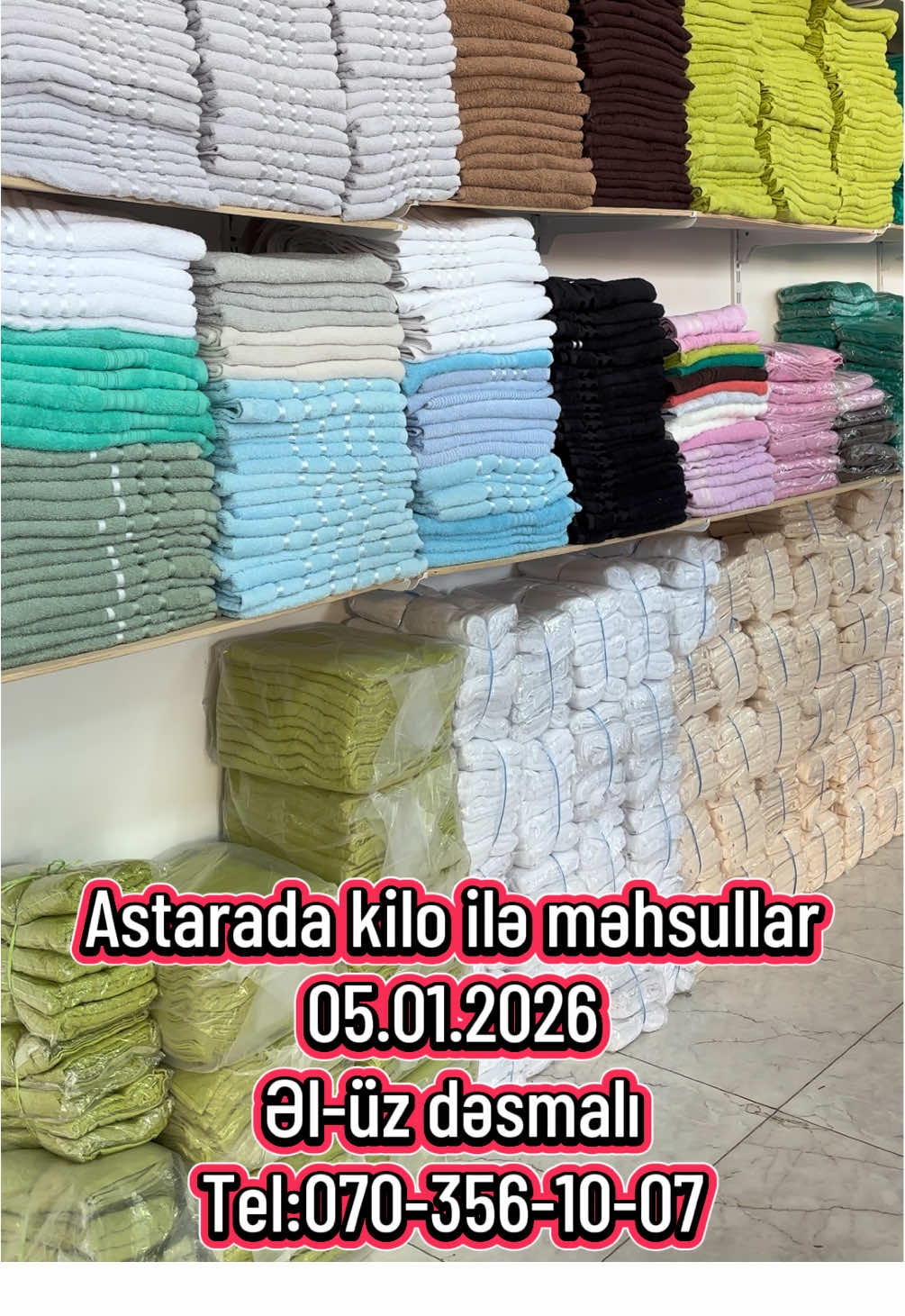 @AGROMALL ASTARA