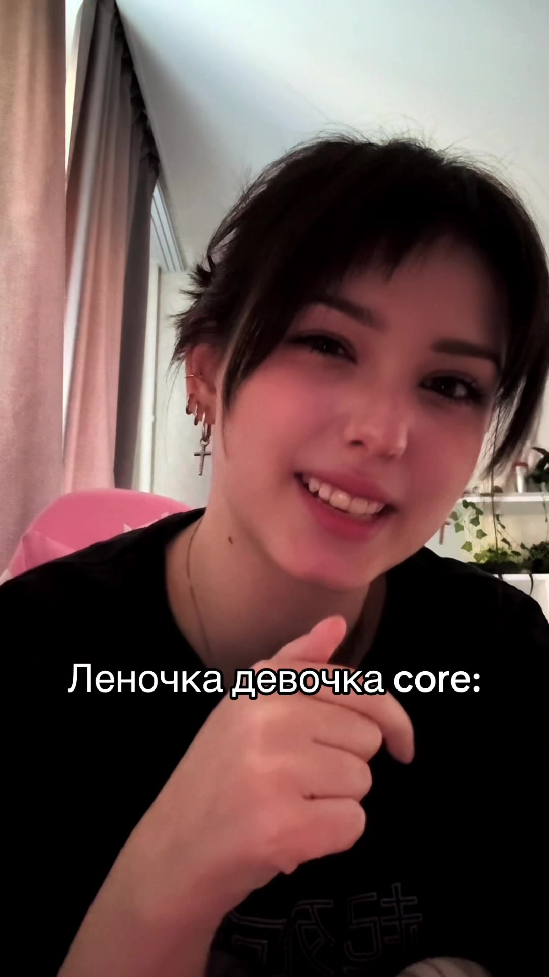@V/LISA