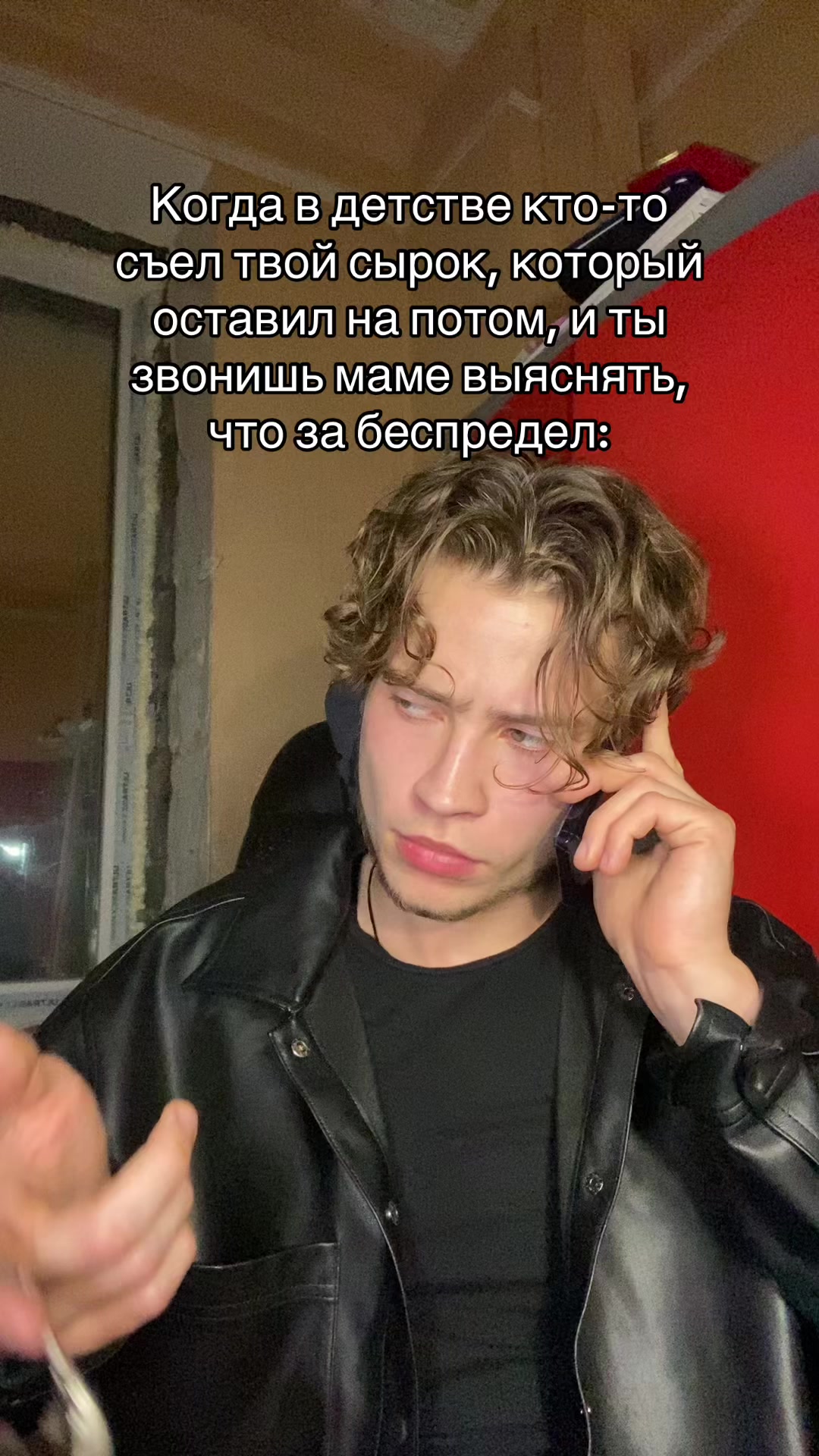 @Компьютерная утилита.