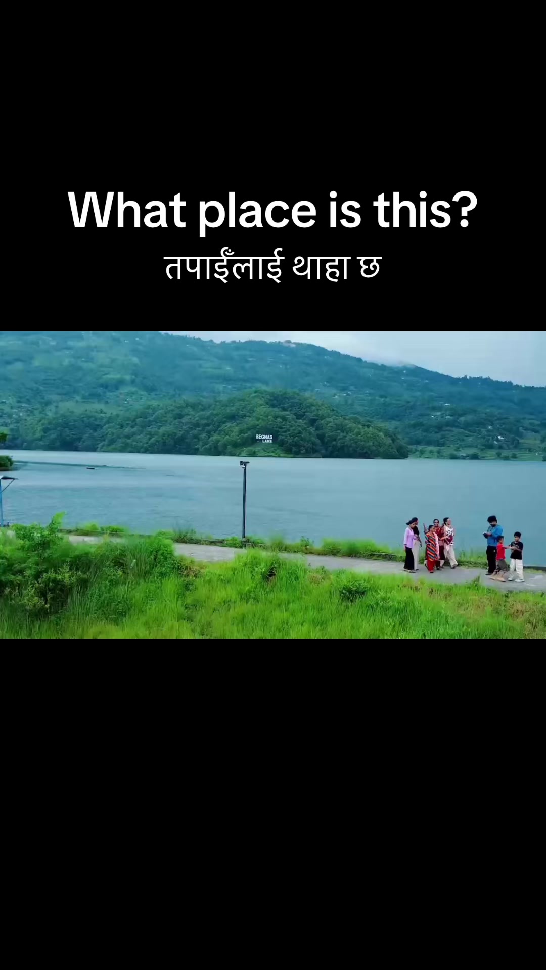 @Dipak Baral