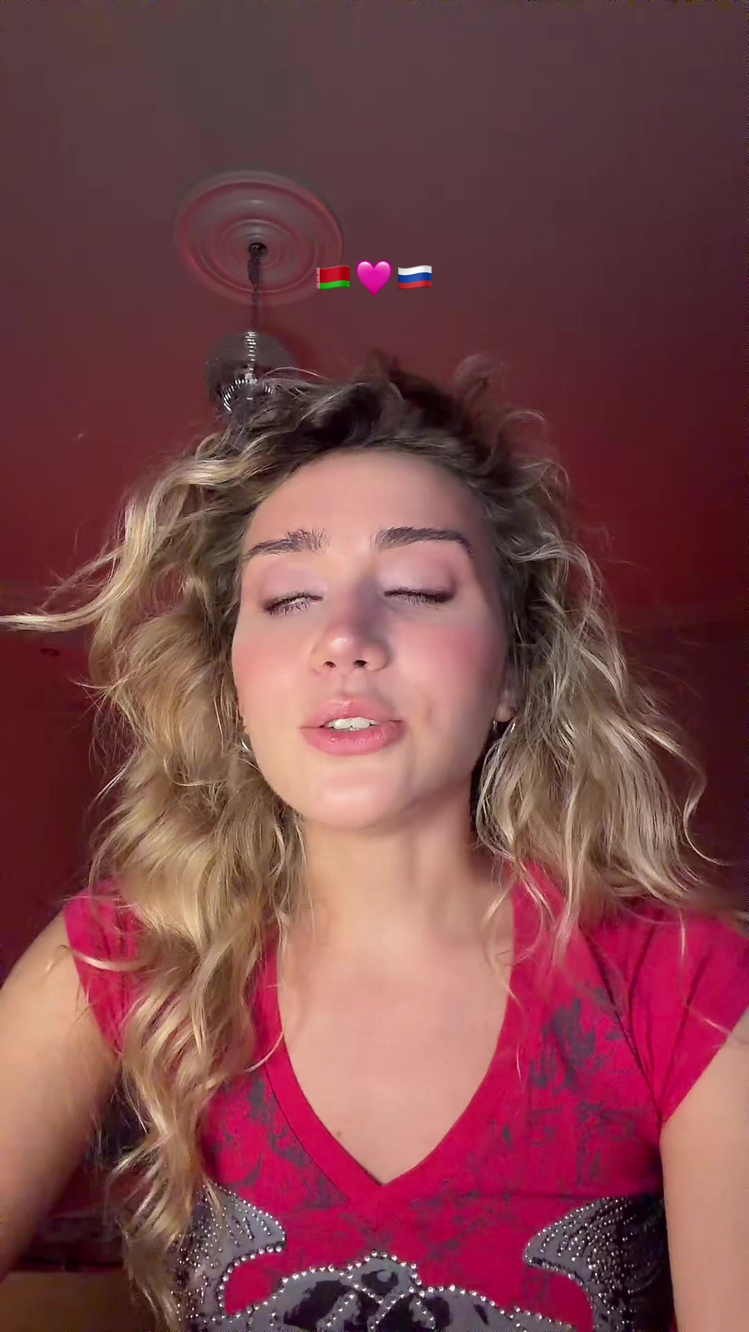 @Элайна Шмейт