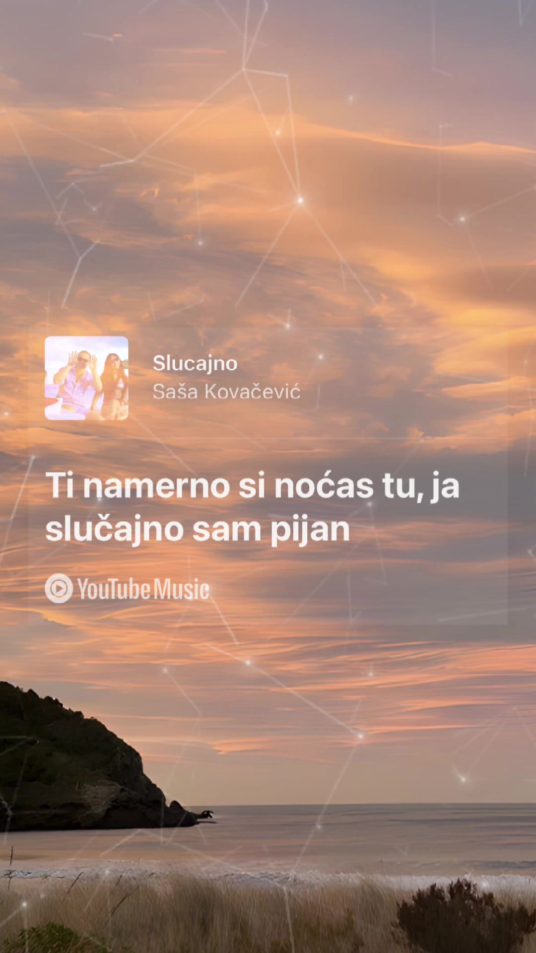@𝑩𝒂𝒍𝒌𝒂𝒏 𝑺𝒐𝒏𝒈🎵