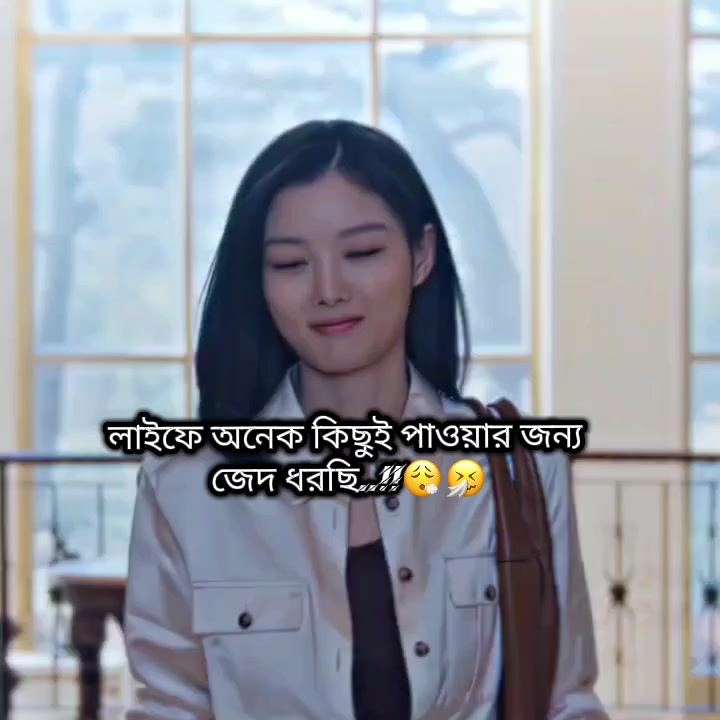 @🕊️🌷 তোমাগো ᠻꪊꪀꪀꪗ আফা 🌷🕊️