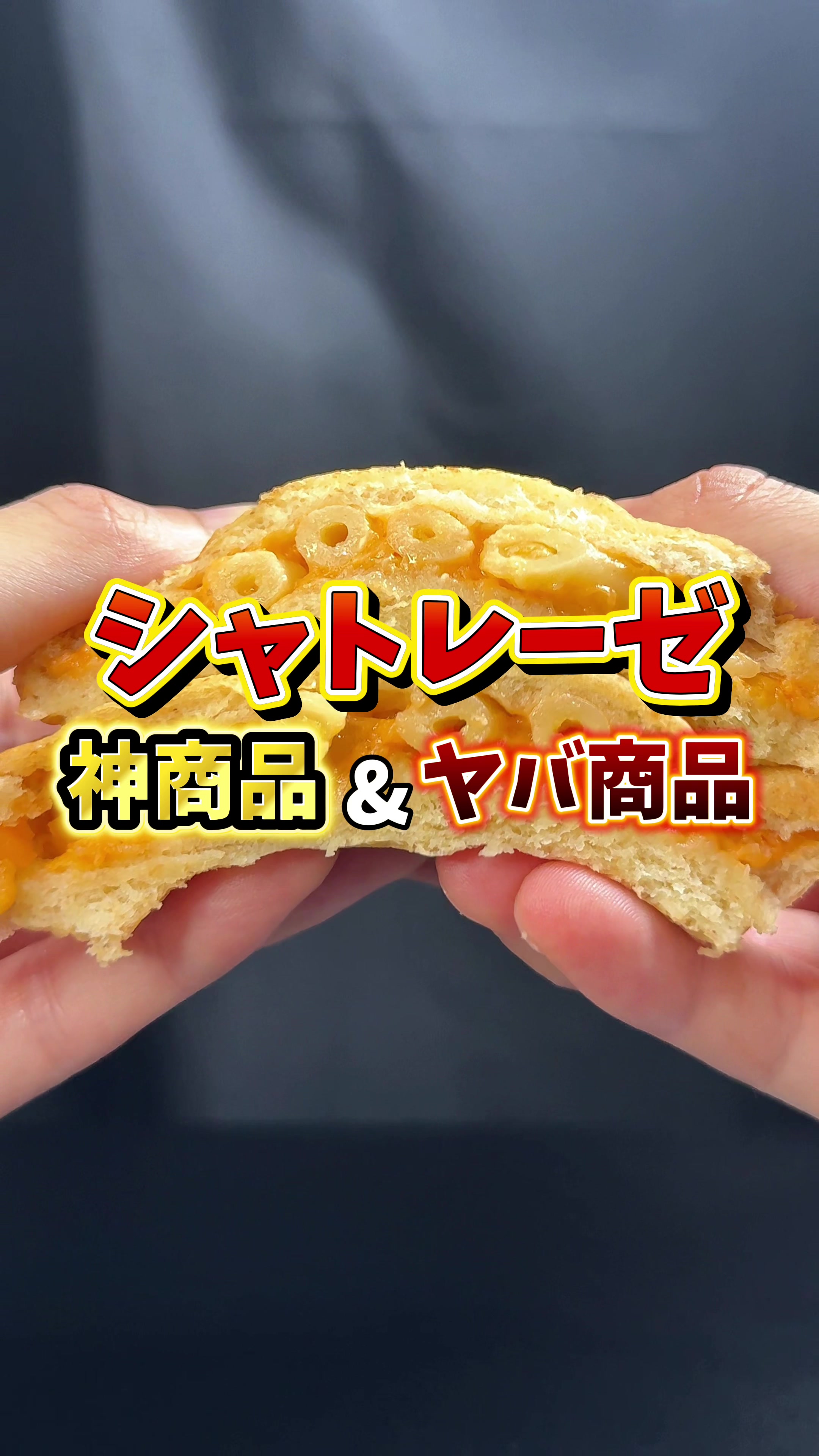 @バーキン君【大阪グルメ】