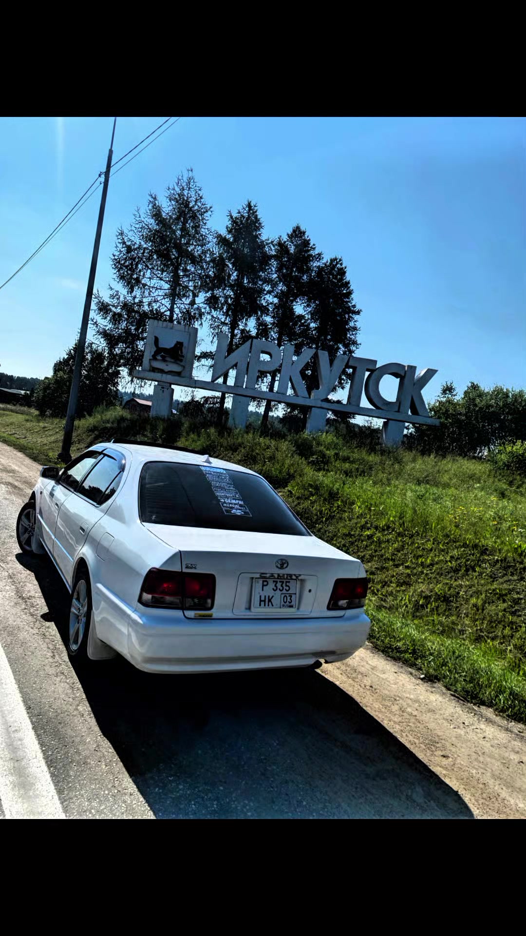 @Slavik03🔥🤟