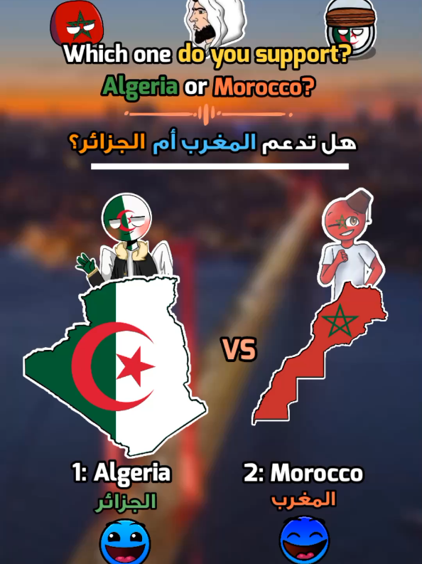 @North African Mapper ⵣ⛤