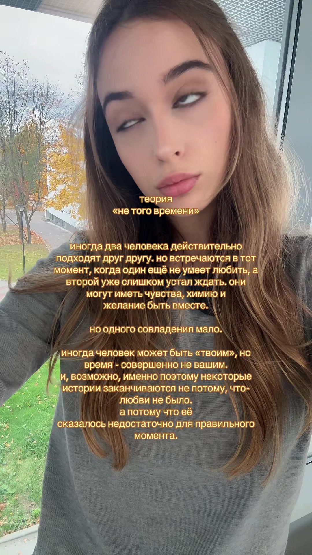 @miantyz