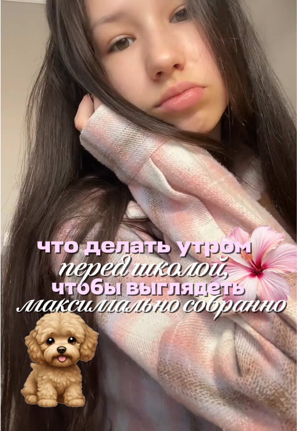 @riaaws