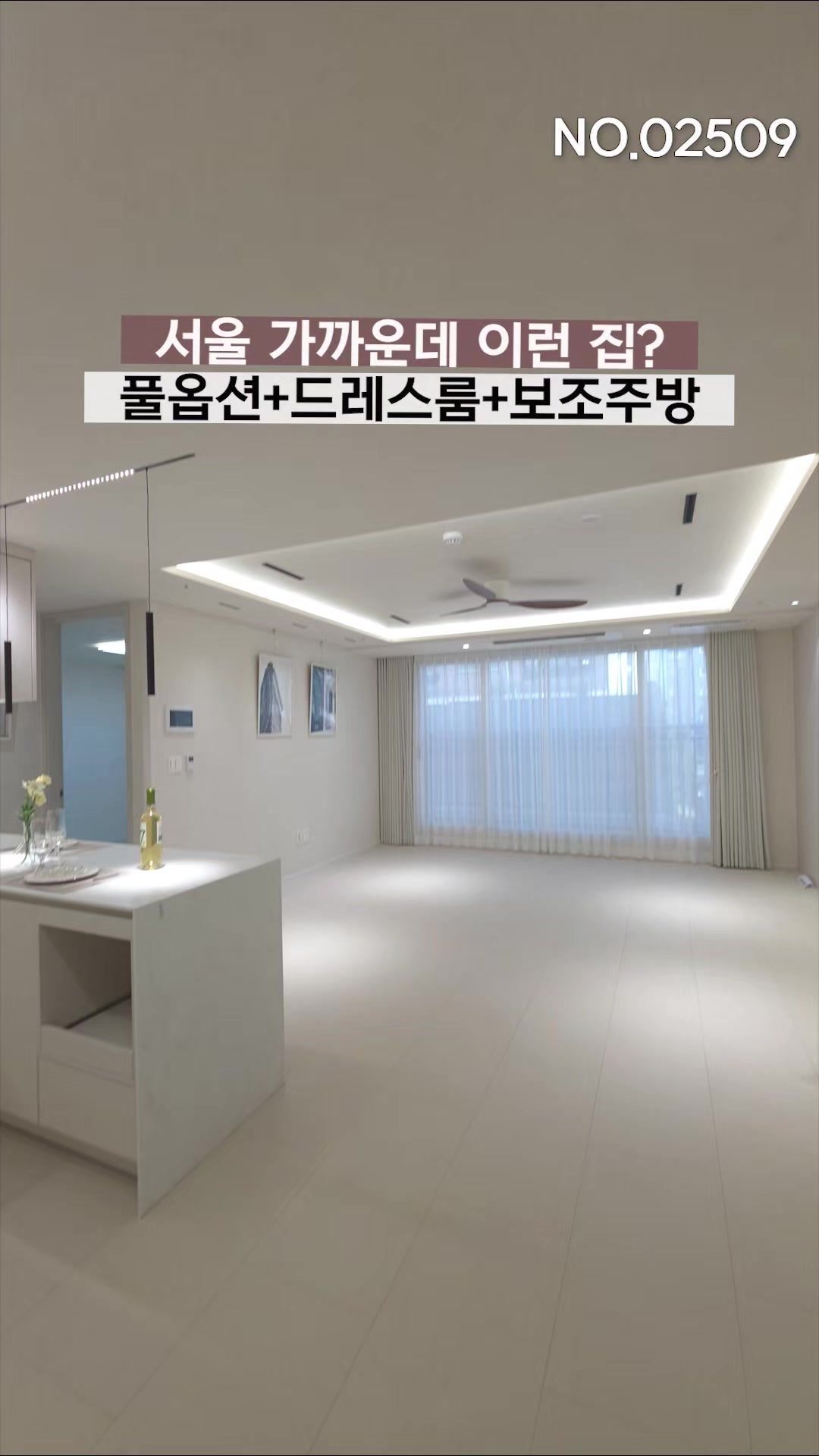 @분양사무실☎️1644-0875