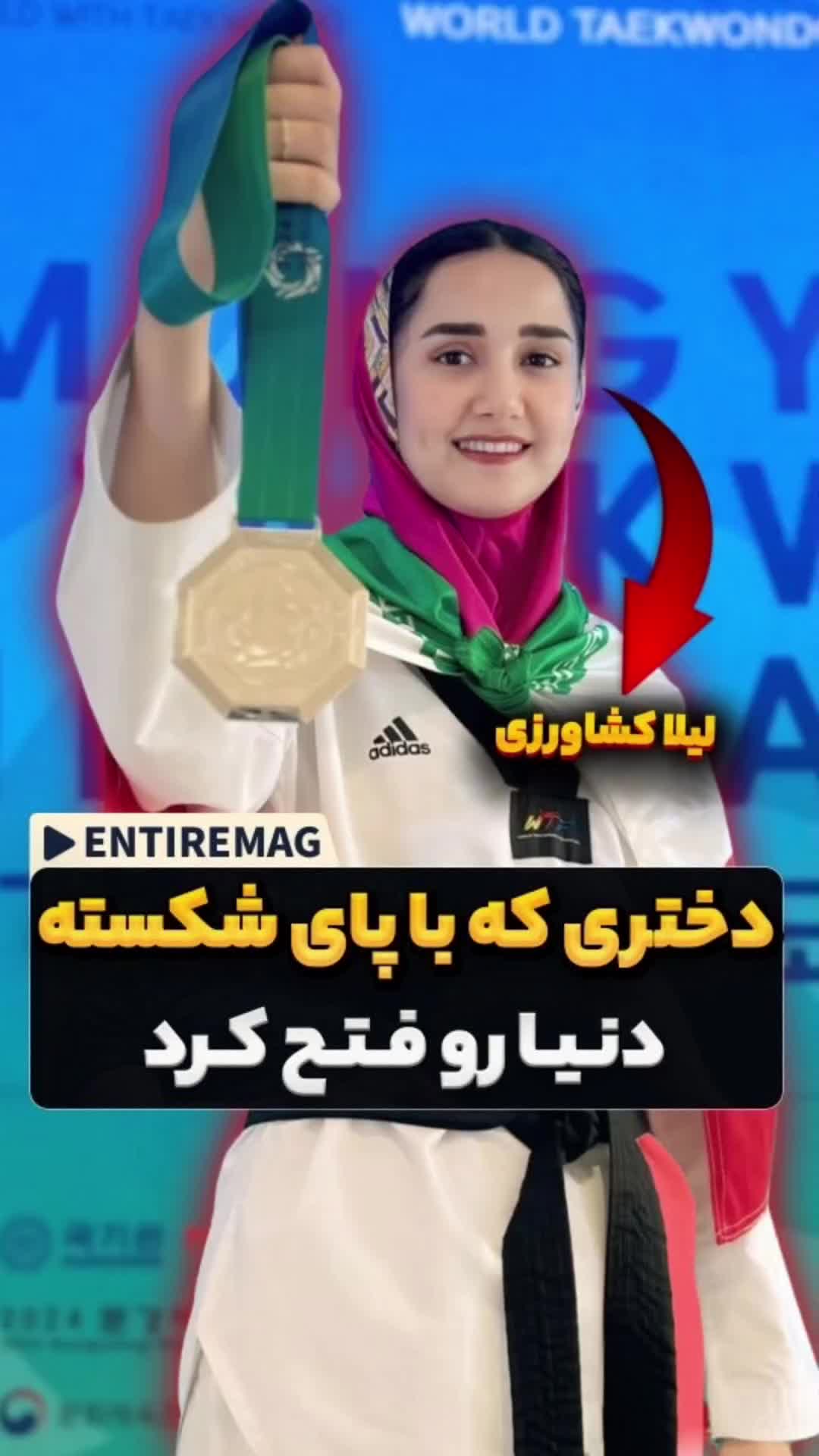 @فکت مغز
