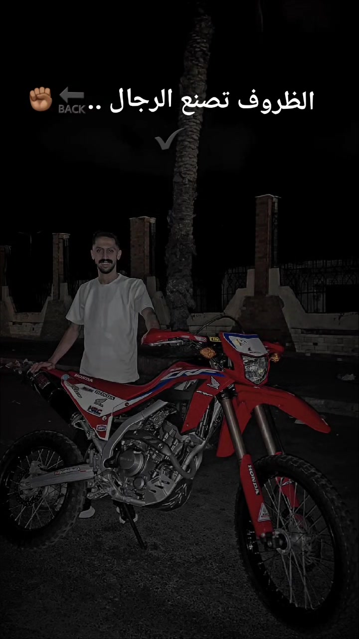 @زياد عبدالله 🐺🦅