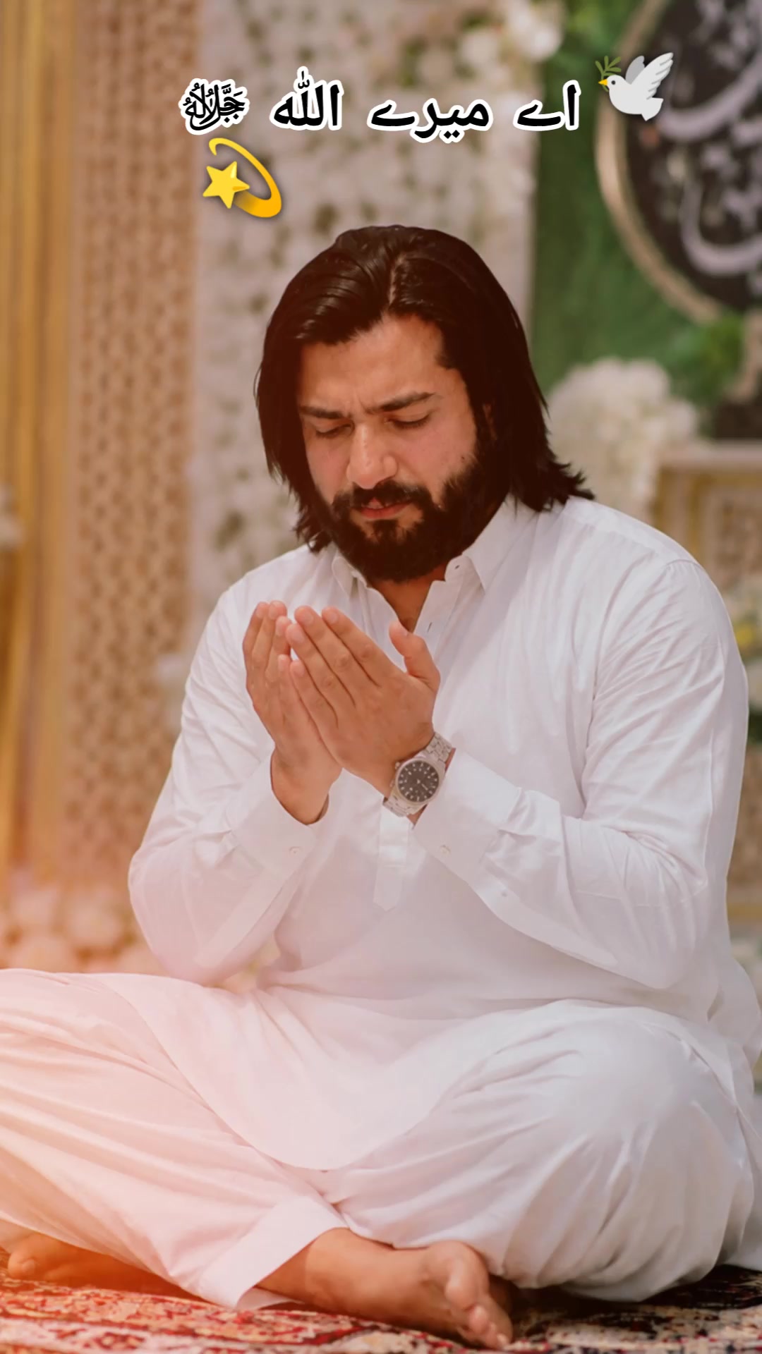 @✨رانا فرحان علی❤