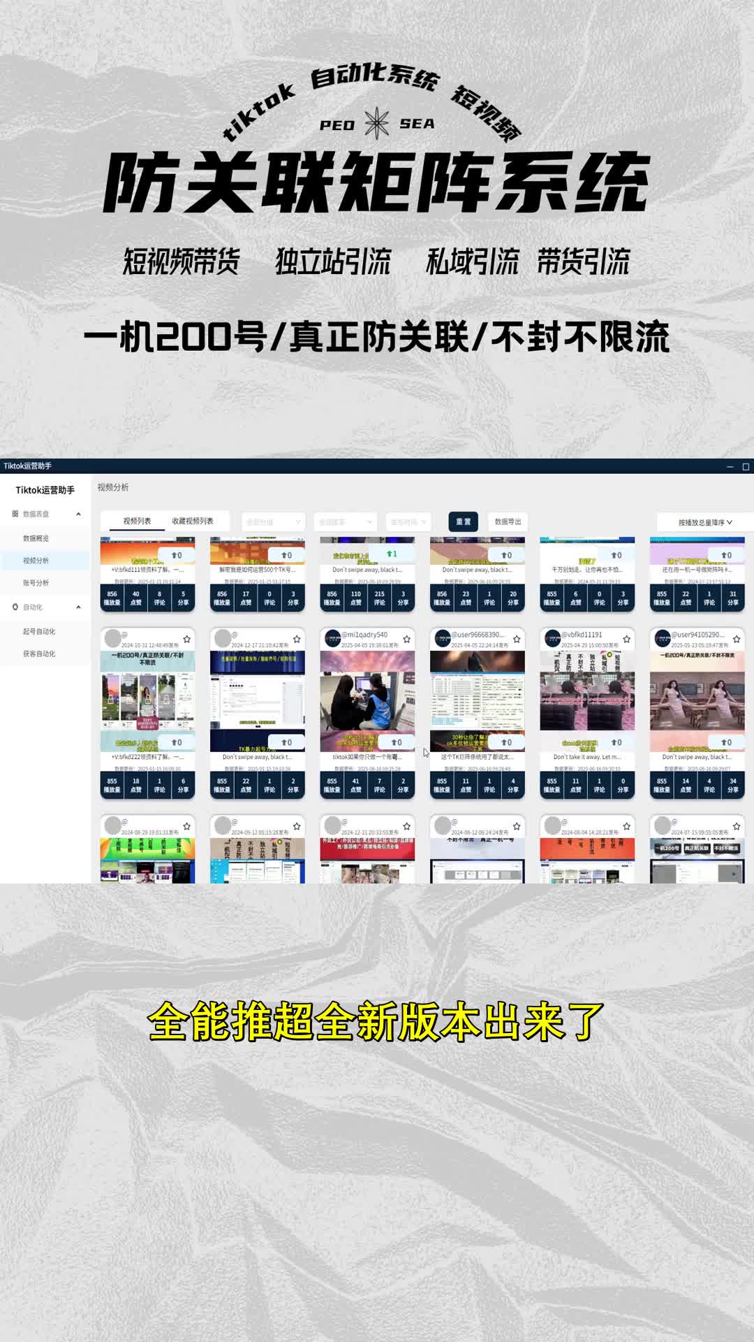 @加V领资料bfkd111