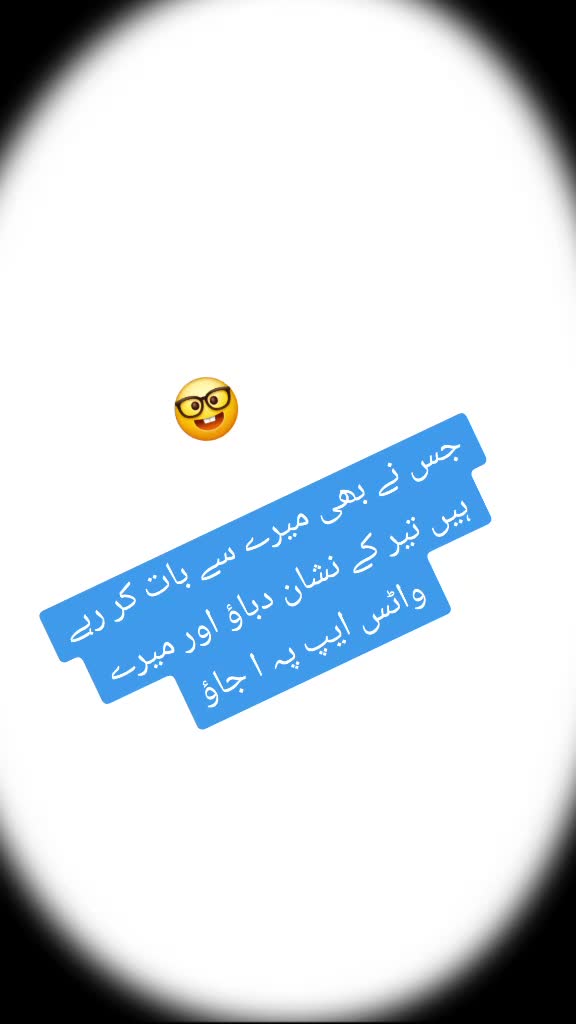 @Maryam 🇵🇰🫰🇦🇫