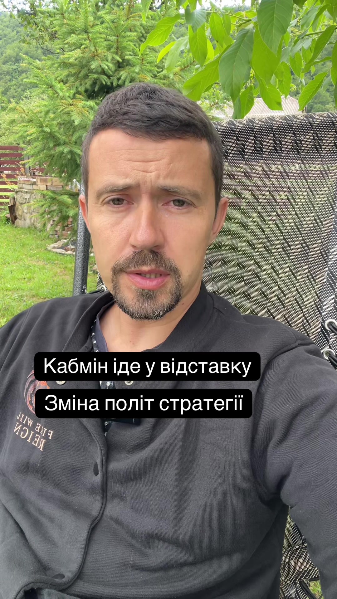 @𝐀𝐍𝐃𝐑𝐈𝐈 𝐎𝐒𝐓𝐀𝐍𝐃