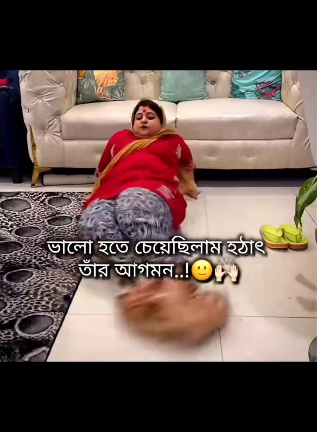 @🇧🇩{ ভাগ্যবতী }🇸🇦✈️