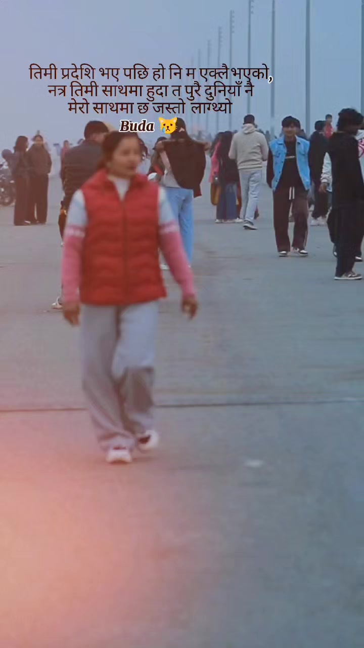 @Suhani_malla