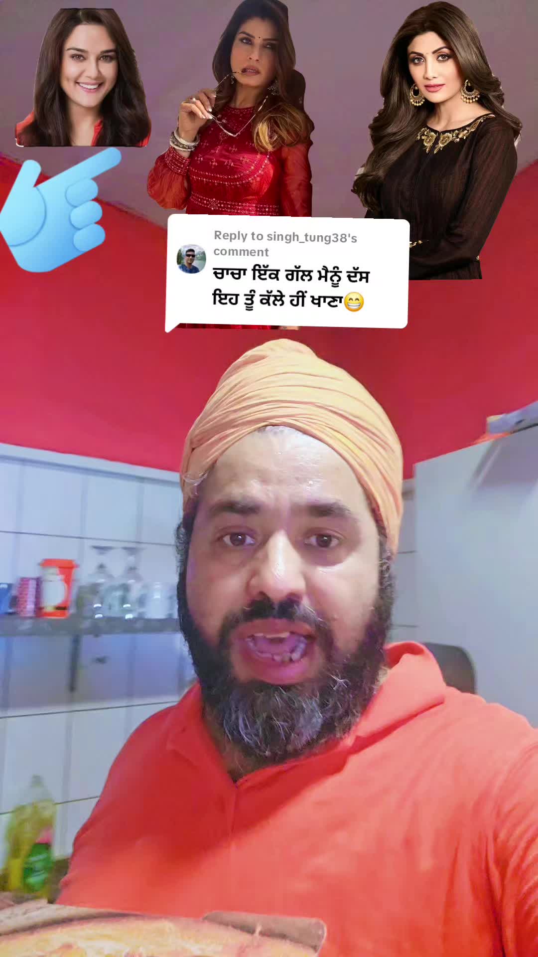 @lally batala